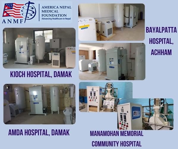 Four photographs of installed oxygen generator plants, captioned with the names of the hospitals that received them